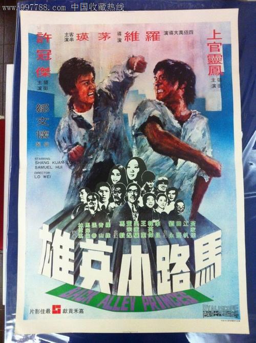 哪里能买到奥斯汀学院文凭毕业证