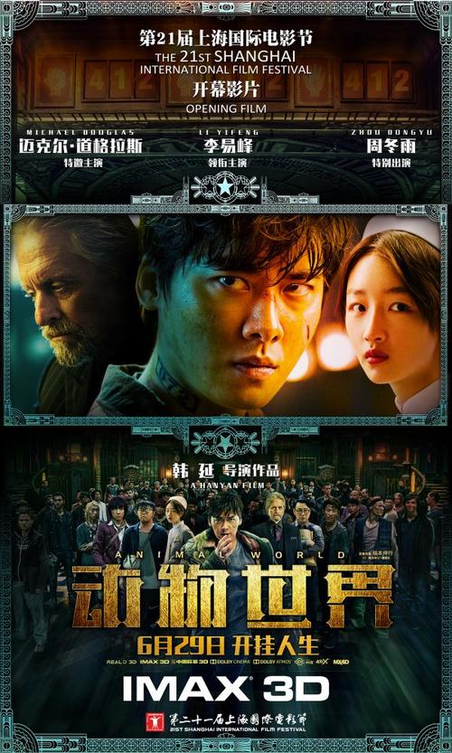 哪里能办湖北资格证
